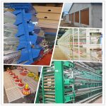 Maintenance method of chicken feeding equipment supply system