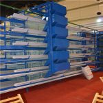 What are the necessary conditions for installing broiler cages?